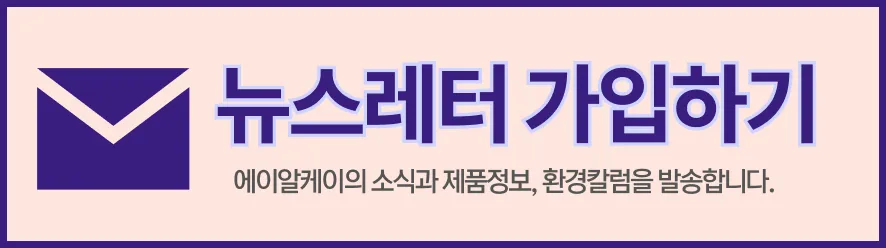 원심탈수기 기술동향