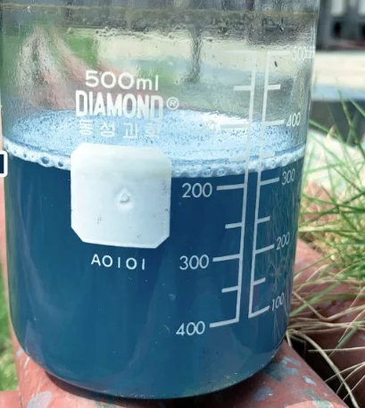 염색폐수 섬유폐수 - 폴리머 처리 후