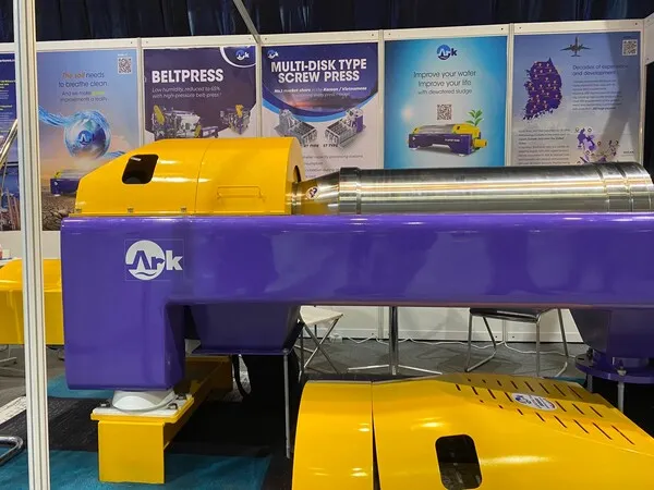 Декантерная<span class="line-b"></span>центрифуга