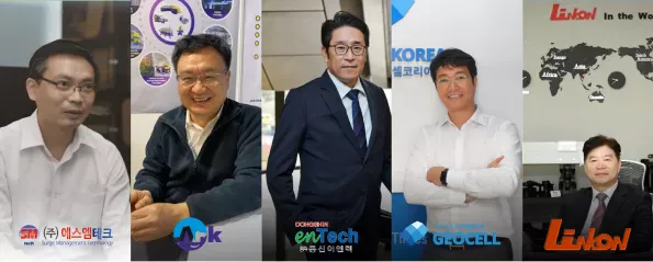 Korean Consortium