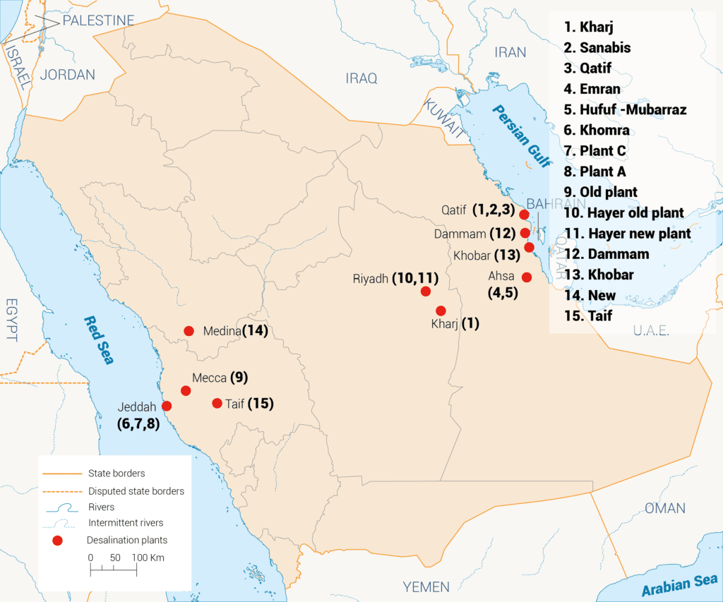 MENA지역 물산업 - 사우디아라비아의 메카